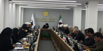 اولین جلسه شورای راهبری مطالعات قرآن و تبلیغ در عرصه بین‌الملل برگزار شد.
