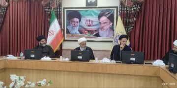 نشست مشترک پژوهشگاه قرآن و حدیث و مجتمع عالی آموزشی ـ پژوهشی بین‌الملل حوزه‌های علمیه