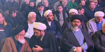 آیین اختتامیه یازدهمین جایزه جهانی اربعین با حضور مدیر مجتمع عالی بین‌الملل حوزه‌های علمیه در کربلای معلی برگزار شد
