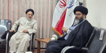 بررسی دستاوردهای ۱۲ ساله تشکل بین‌المللی رضوا و معرفی دانش‌نامه مجازی علوم قرآنی
